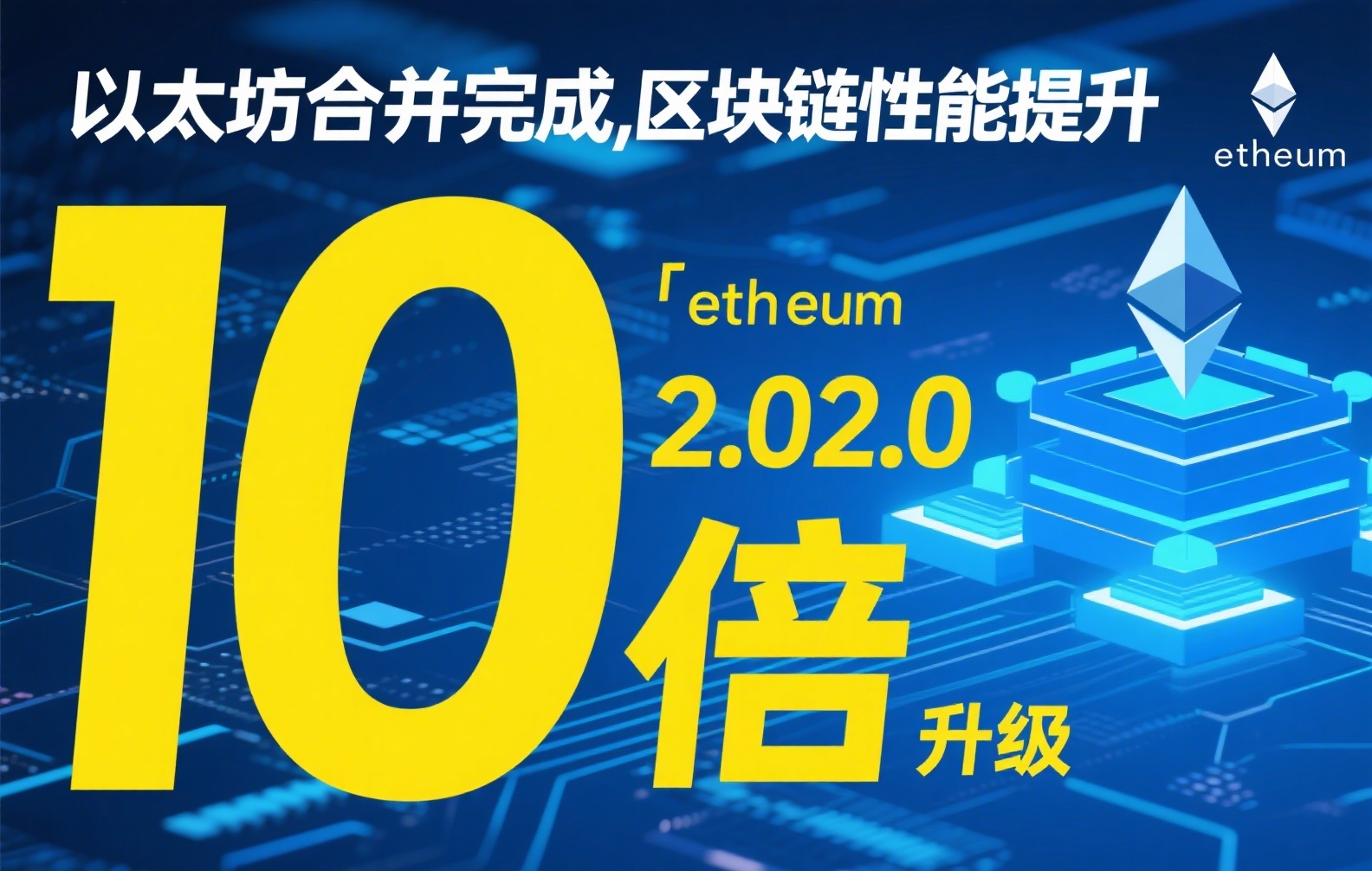 探针稳定币是什么？深度解析其运作机制、优势与未来应用场景